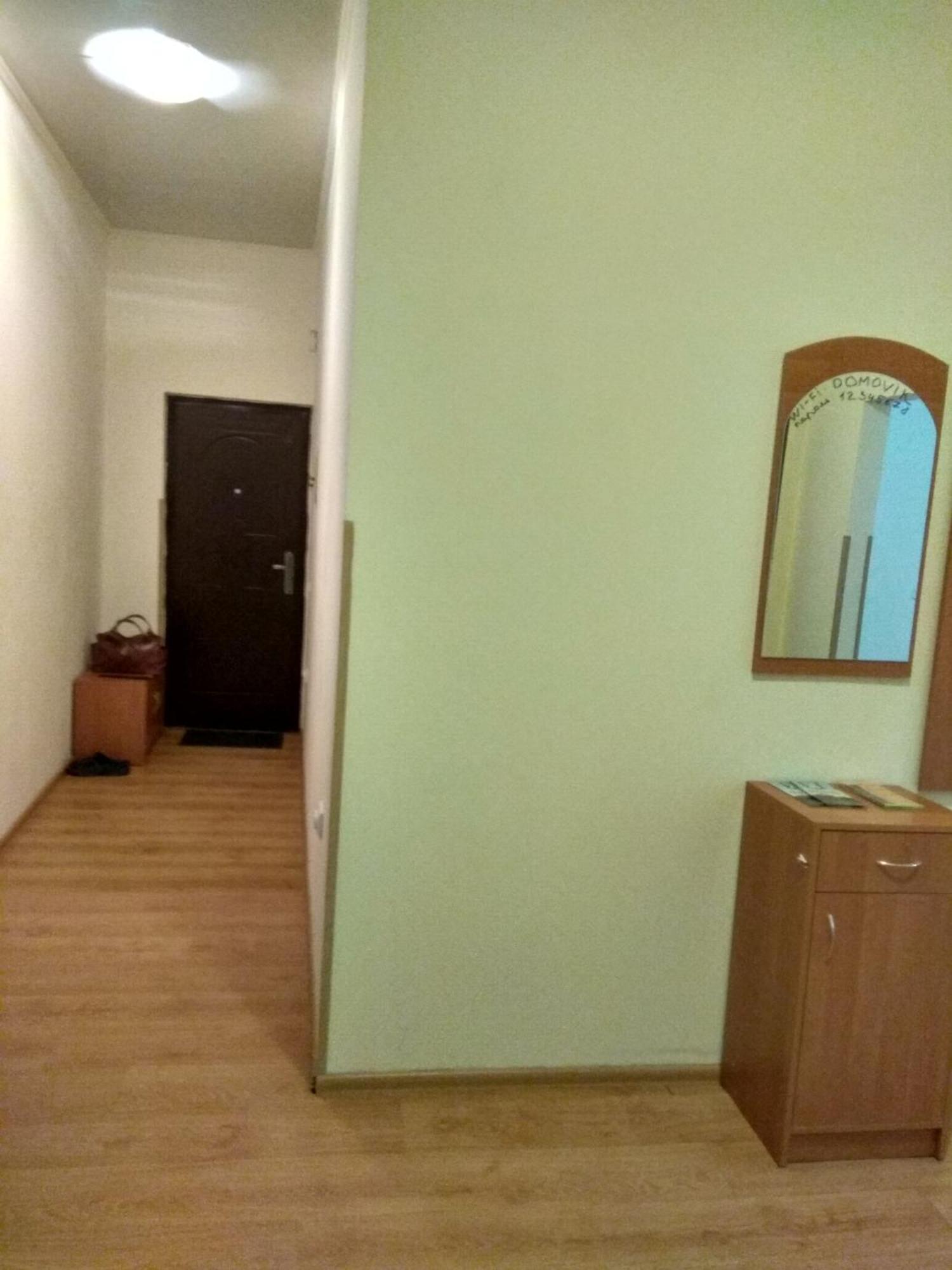 Apartments Domovik On Beregovskaya 3 Μουκάτσεβο Δωμάτιο φωτογραφία