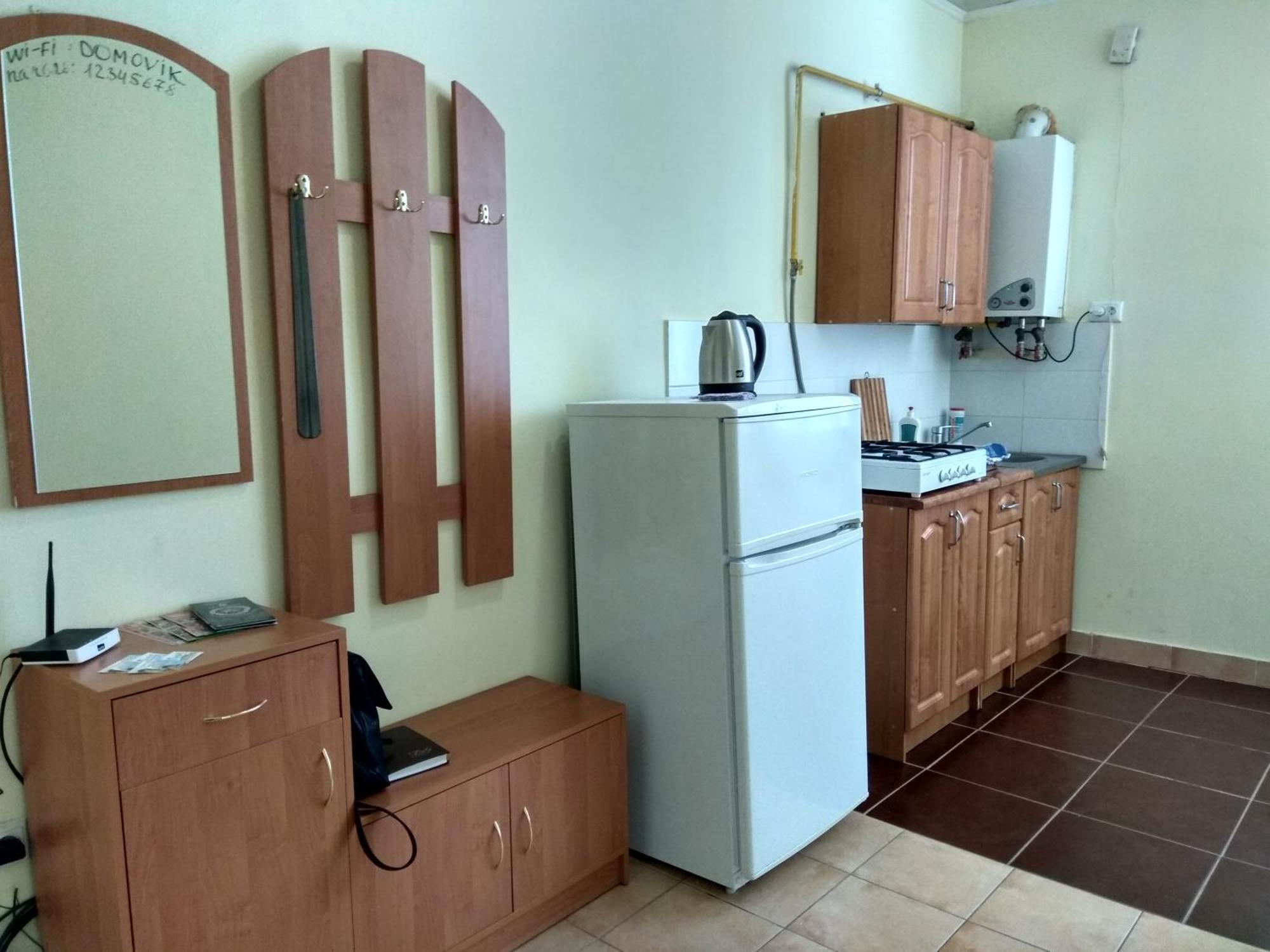 Apartments Domovik On Beregovskaya 3 Μουκάτσεβο Δωμάτιο φωτογραφία