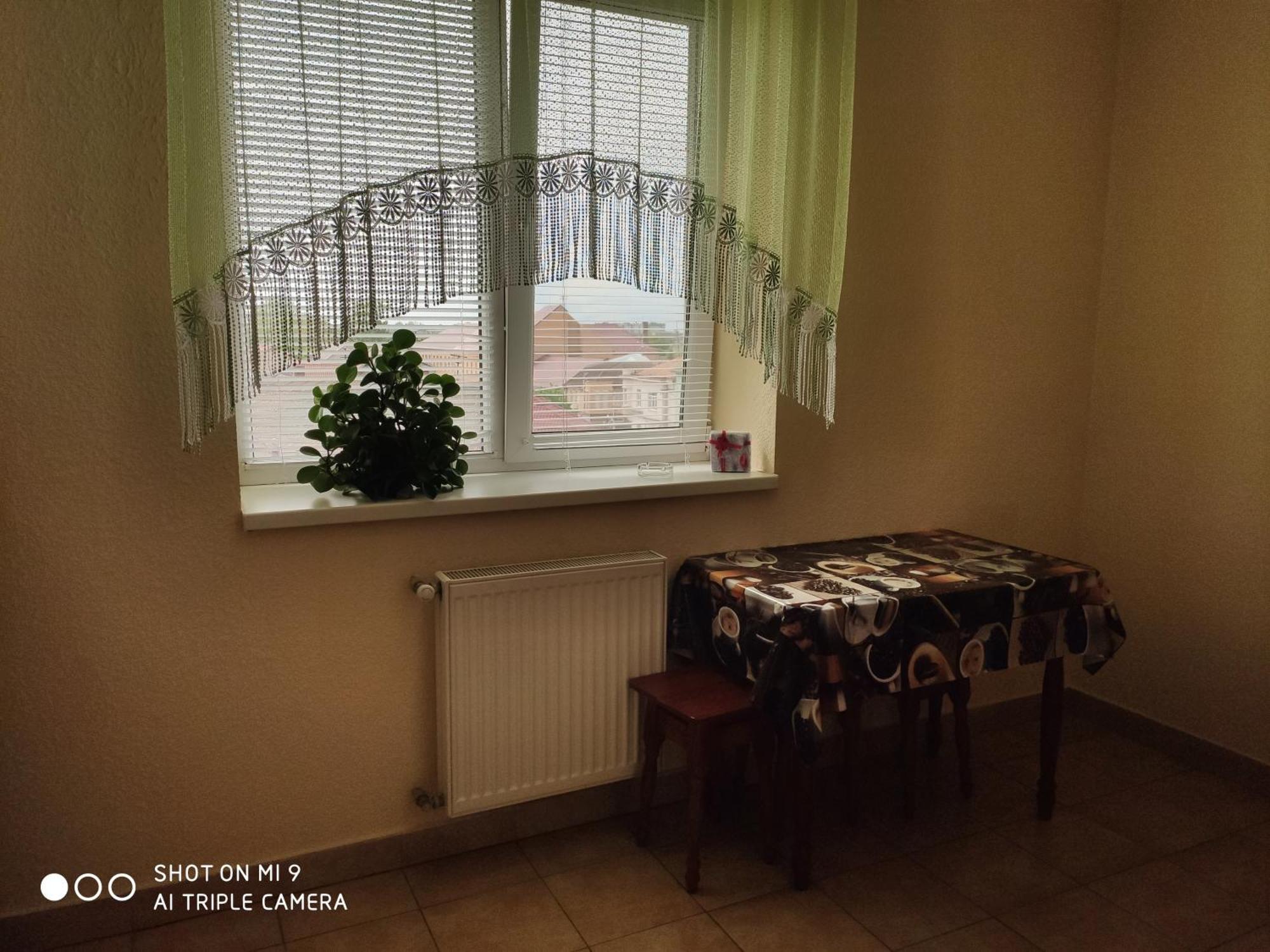 Apartments Domovik On Beregovskaya 3 Μουκάτσεβο Δωμάτιο φωτογραφία